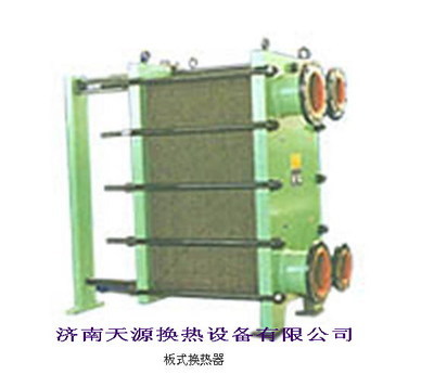 濟南天源換熱設備(原濟南中壓容器廠)-環保;機械及行業設備-