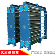 宜特ET 歡迎來電咨詢 換熱器專業(yè)生產(chǎn)廠家圖片_高清圖_細(xì)節(jié)圖-威海宜特?fù)Q熱設(shè)備 -