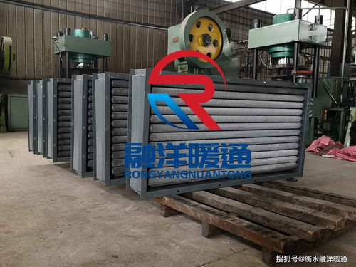 翅片式空氣換熱器有什么優(yōu)點(diǎn)