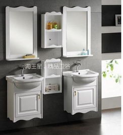 海王星精品衛(wèi)浴浴室柜hs088 價(jià)格、圖片、參數(shù)全解析